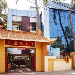 Hotel Lee Garden